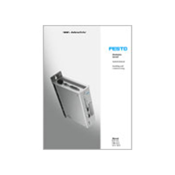 CMMS motor sürücüsü