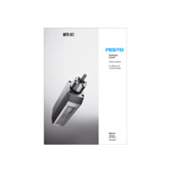 Motor ünitesi MTR-DCI